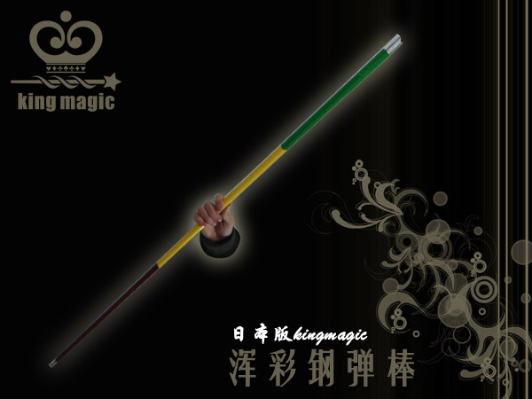 �ֵ���(�ۺ�130CM��)