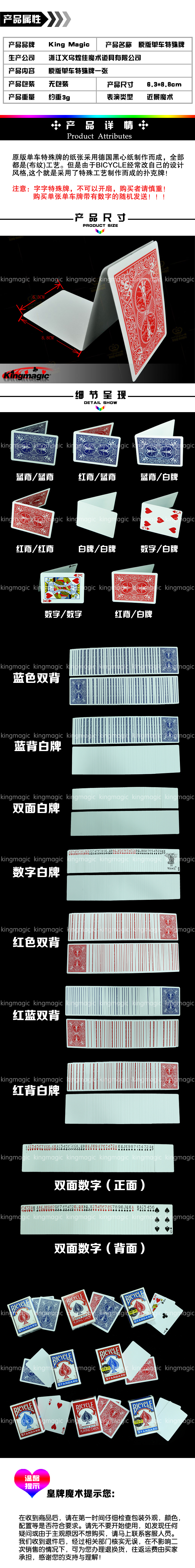 ԭ浥(ױ/)