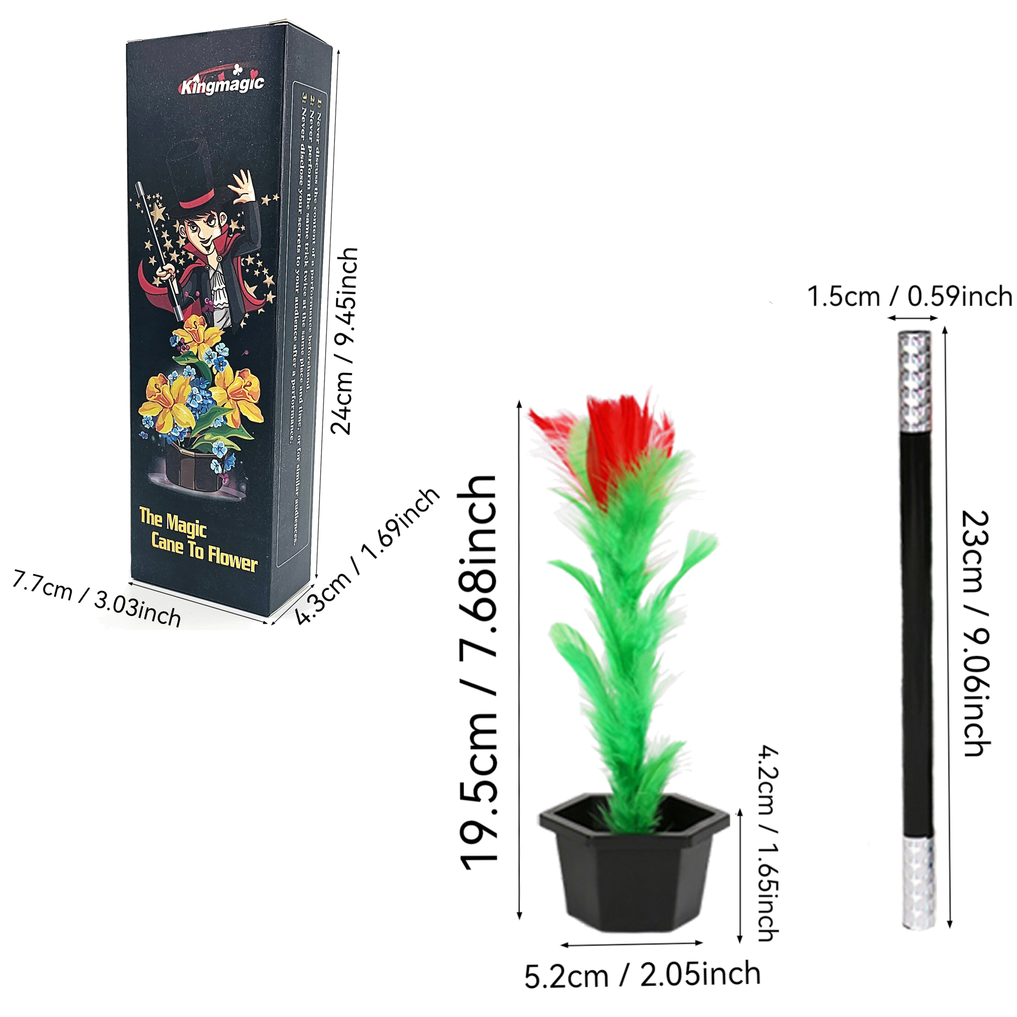 魔棒变花(小)