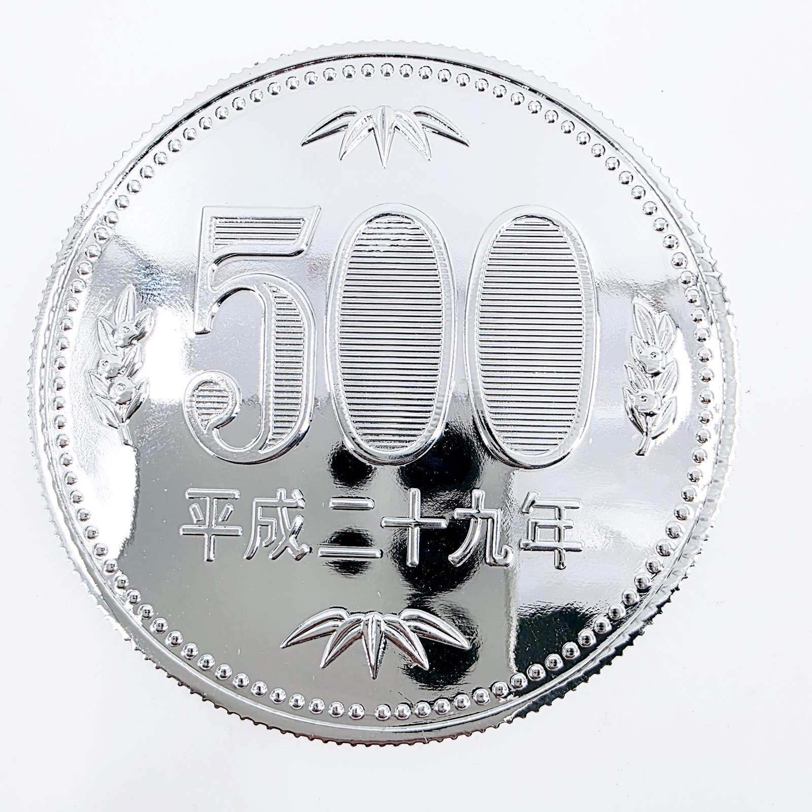 大币(外币定做)