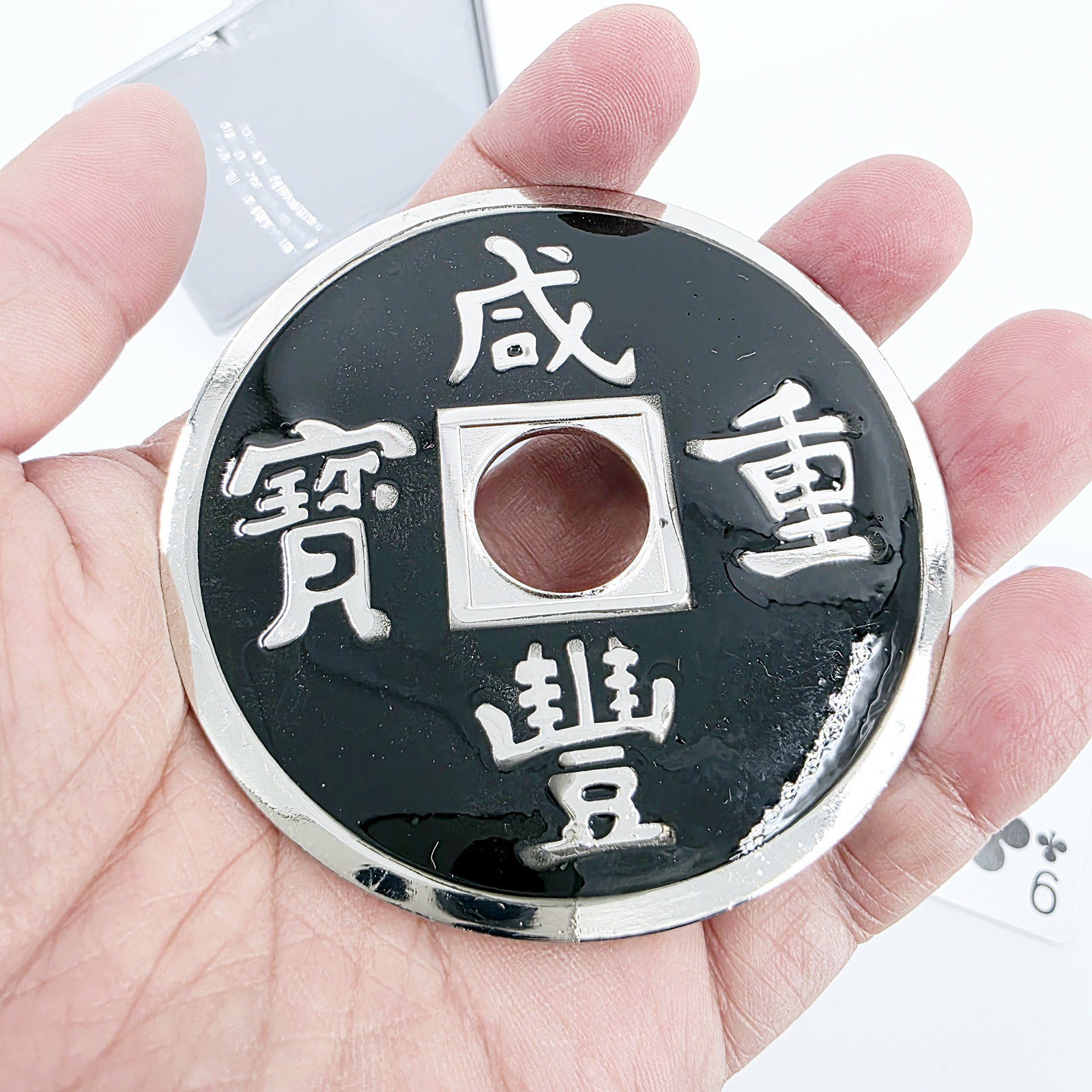 大币(外币定做)