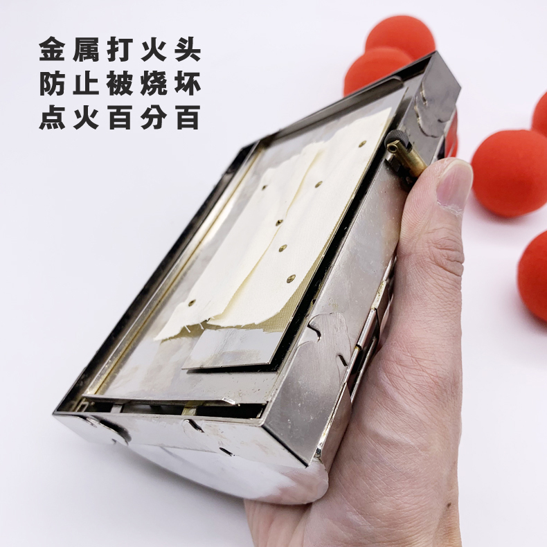 折叠火焰出鸽笼