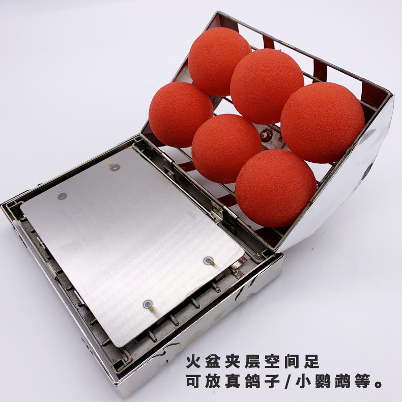 折叠火焰出鸽笼