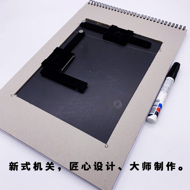 动画精灵