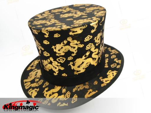 高品质折叠魔术帽(金龙)