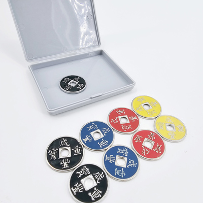 Chinese Coin Sets